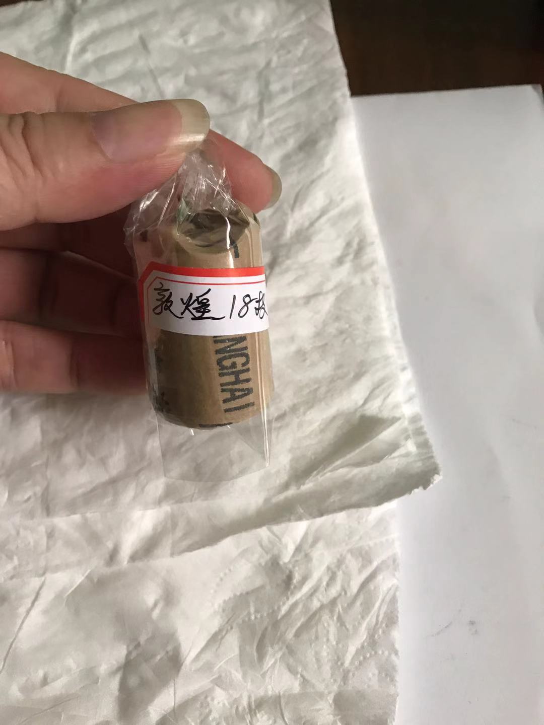 dvubb 图片点击可在新窗口打开查看