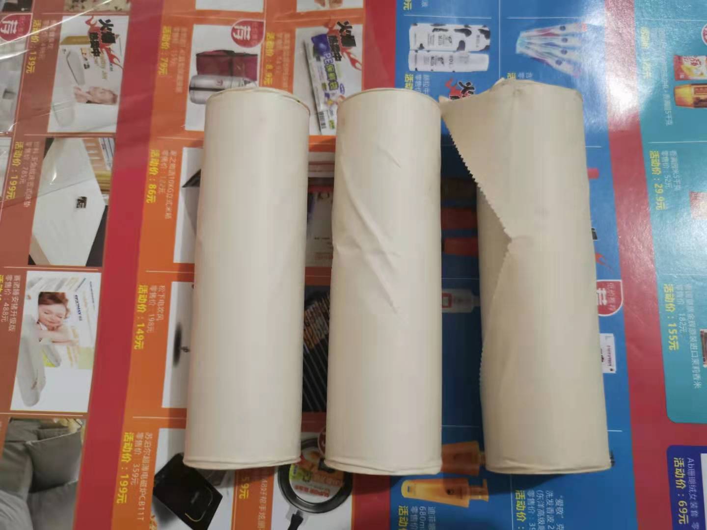 dvubb 图片点击可在新窗口打开查看