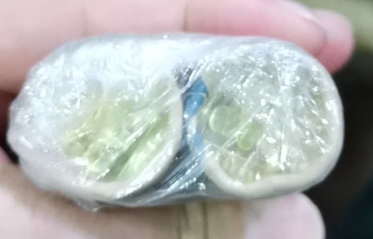 dvubb 图片点击可在新窗口打开查看