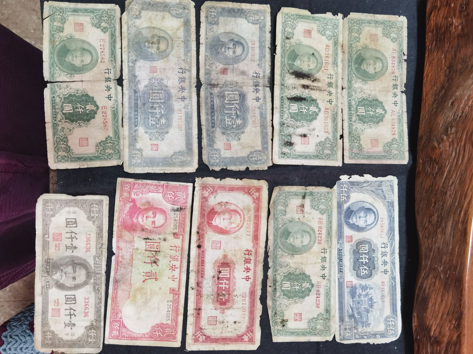 dvubb 图片点击可在新窗口打开查看