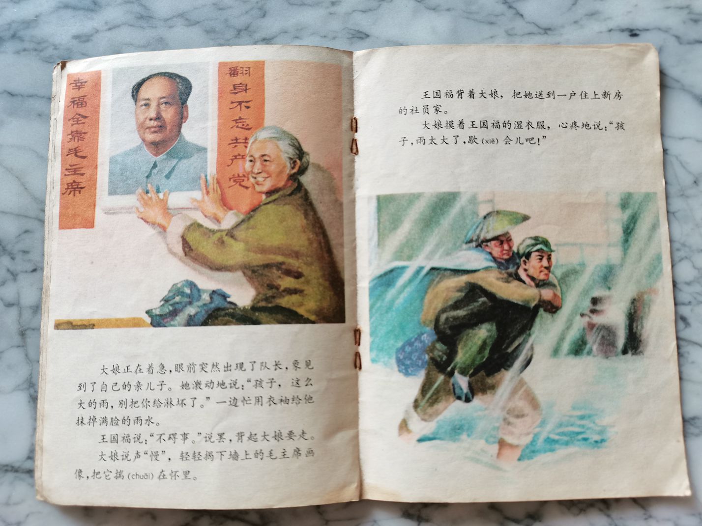 dvubb 图片点击可在新窗口打开查看