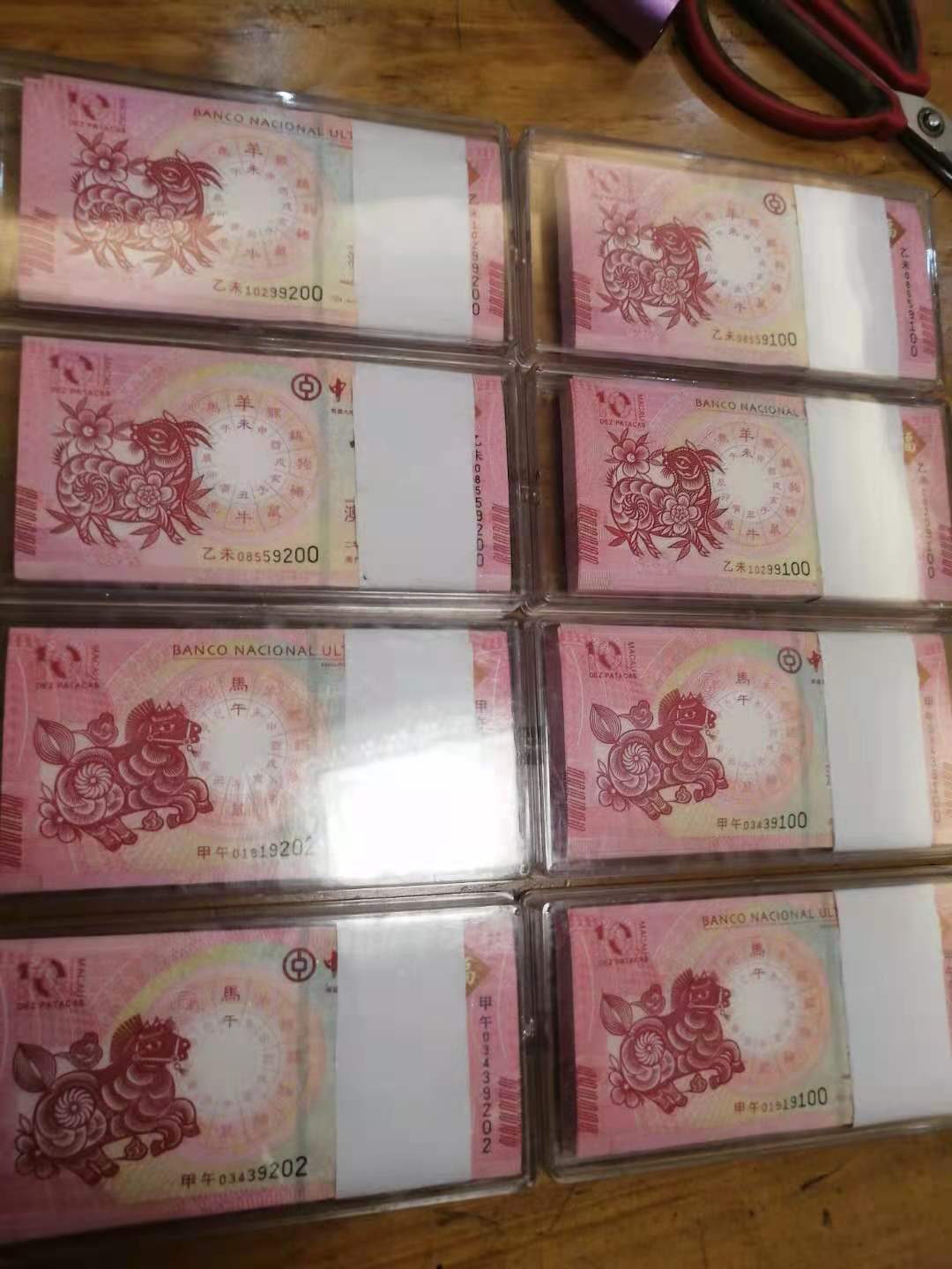 dvubb 图片点击可在新窗口打开查看