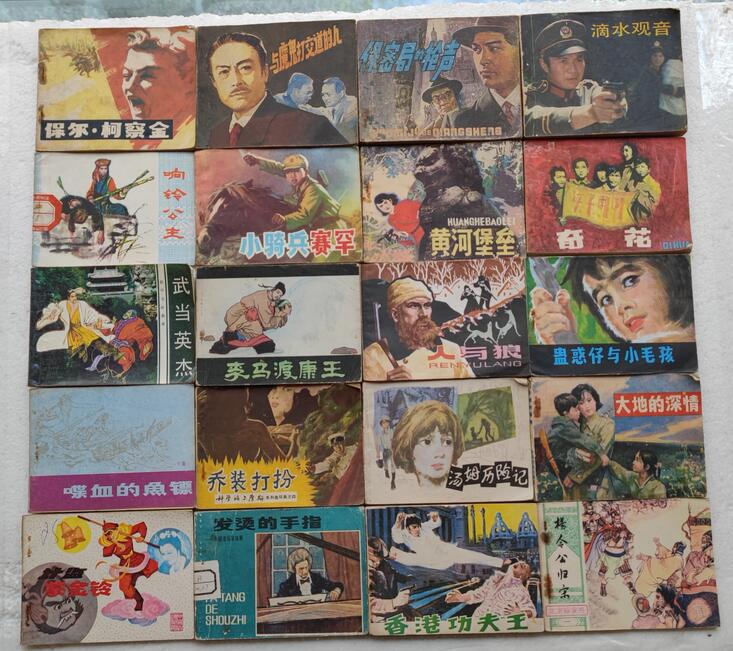 dvubb 图片点击可在新窗口打开查看