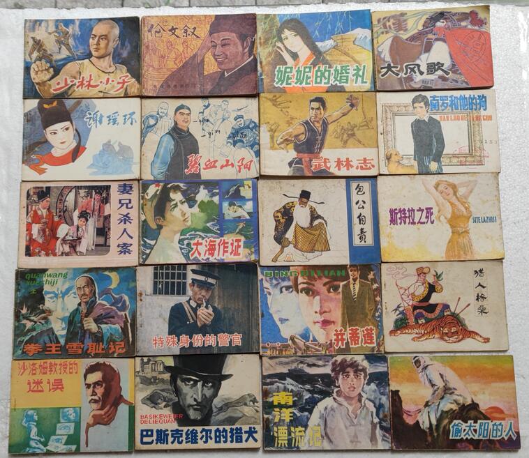 dvubb 图片点击可在新窗口打开查看