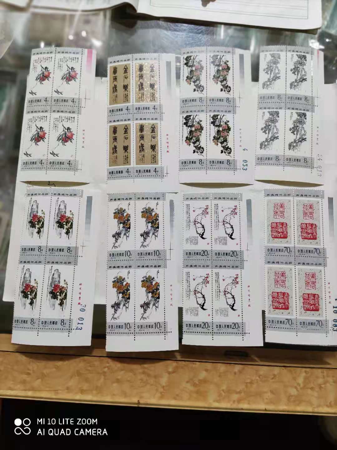 dvubb 图片点击可在新窗口打开查看