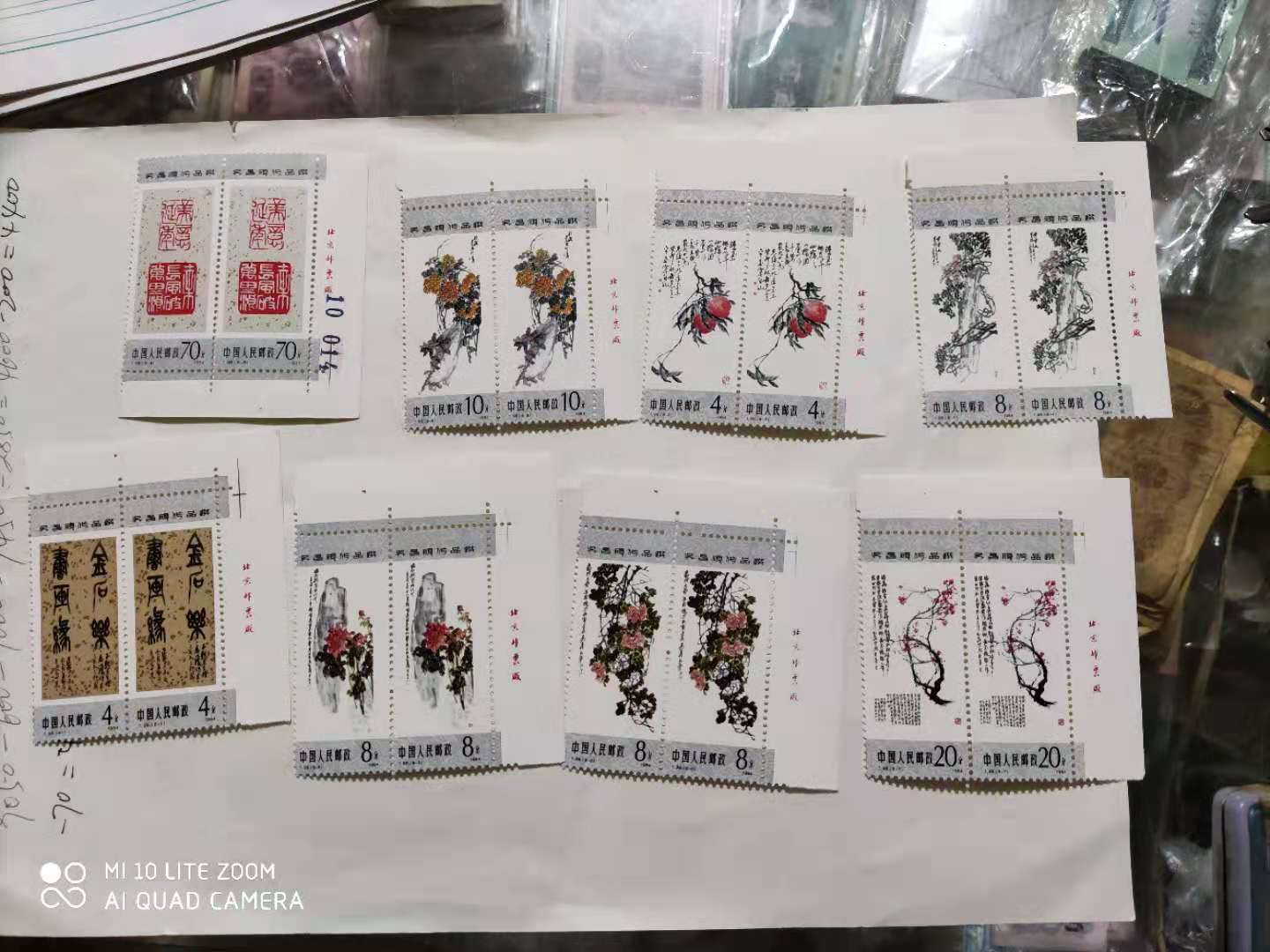 dvubb 图片点击可在新窗口打开查看
