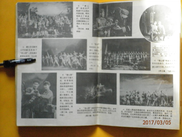 dvubb 图片点击可在新窗口打开查看