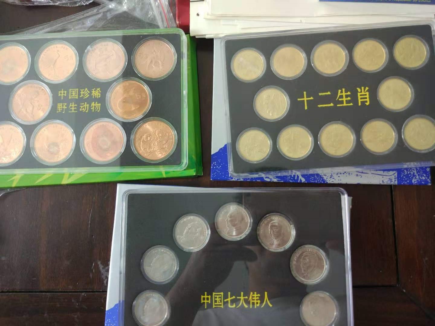 dvubb 图片点击可在新窗口打开查看