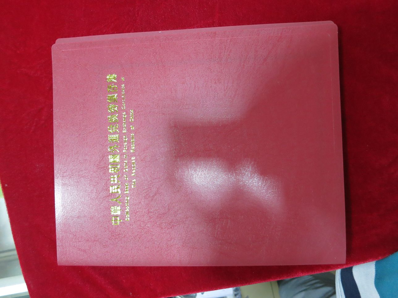 dvubb 图片点击可在新窗口打开查看