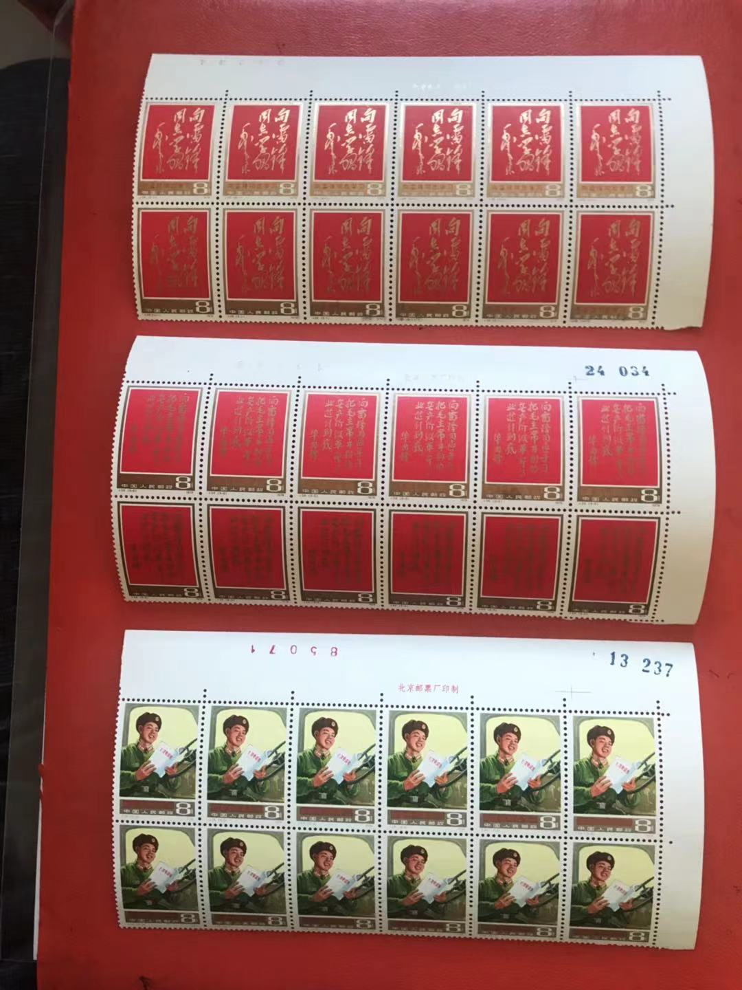 dvubb 图片点击可在新窗口打开查看
