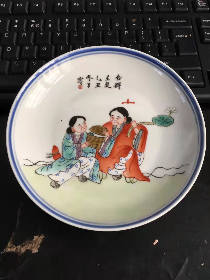 dvubb 图片点击可在新窗口打开查看