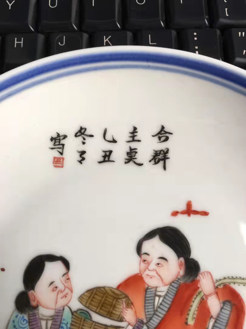 dvubb 图片点击可在新窗口打开查看