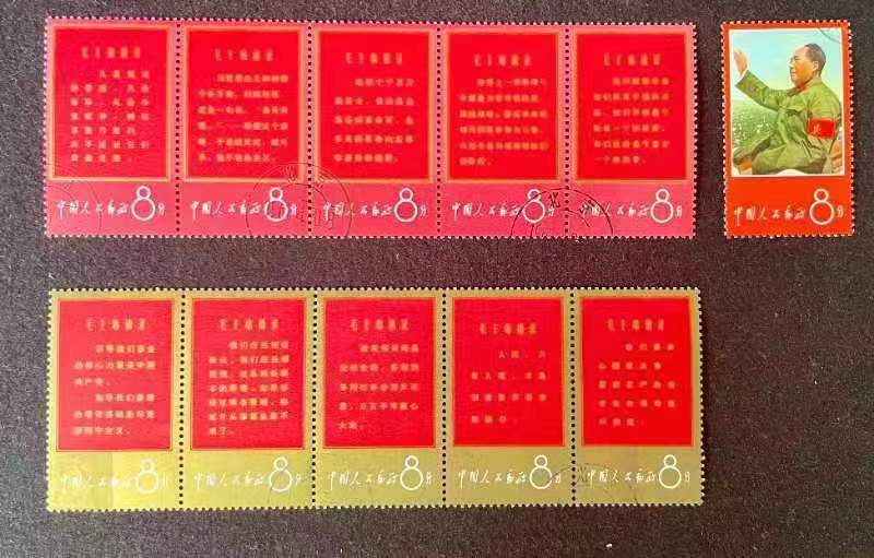 图片点击可在新窗口打开查看