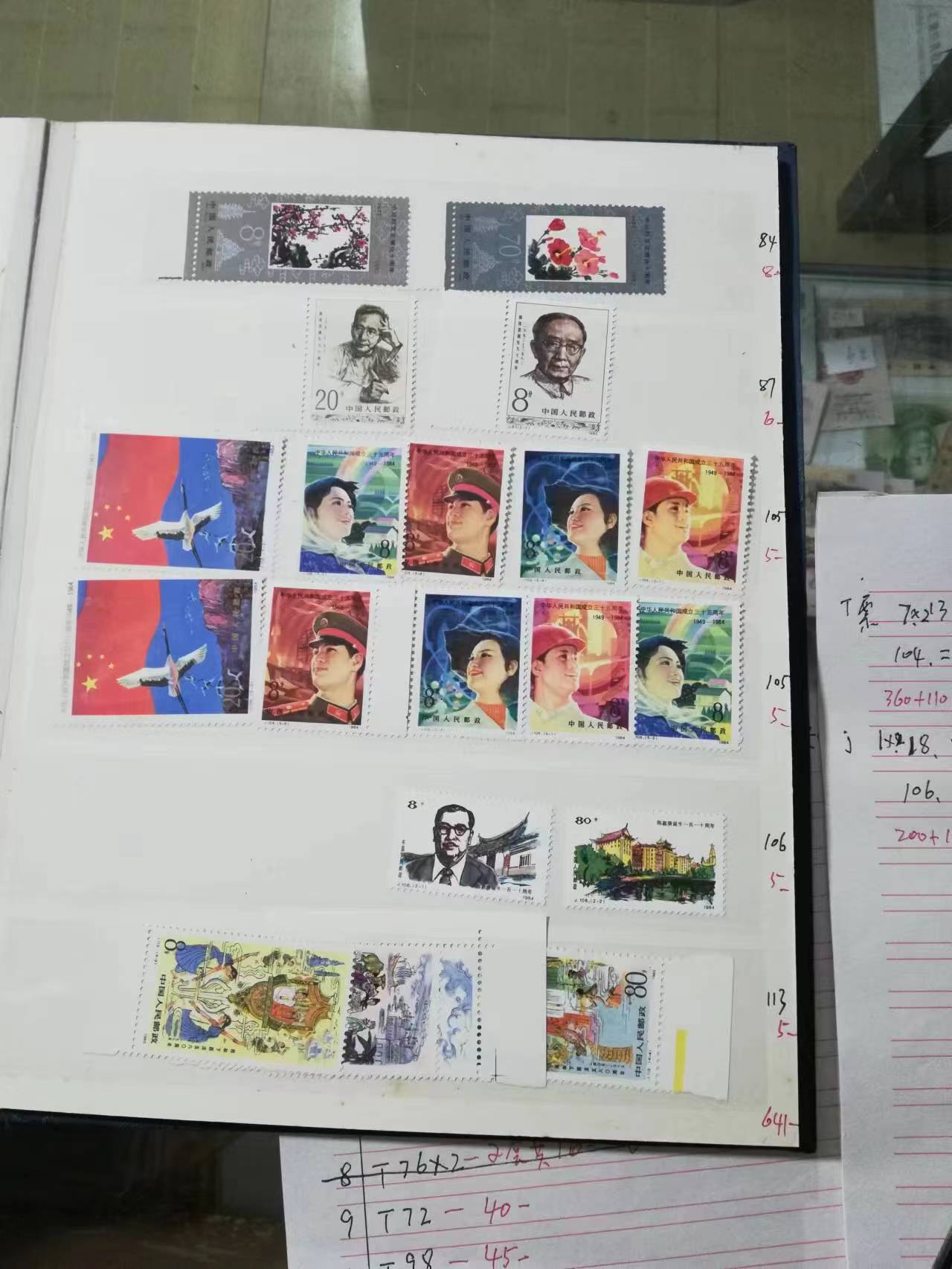 dvubb 图片点击可在新窗口打开查看