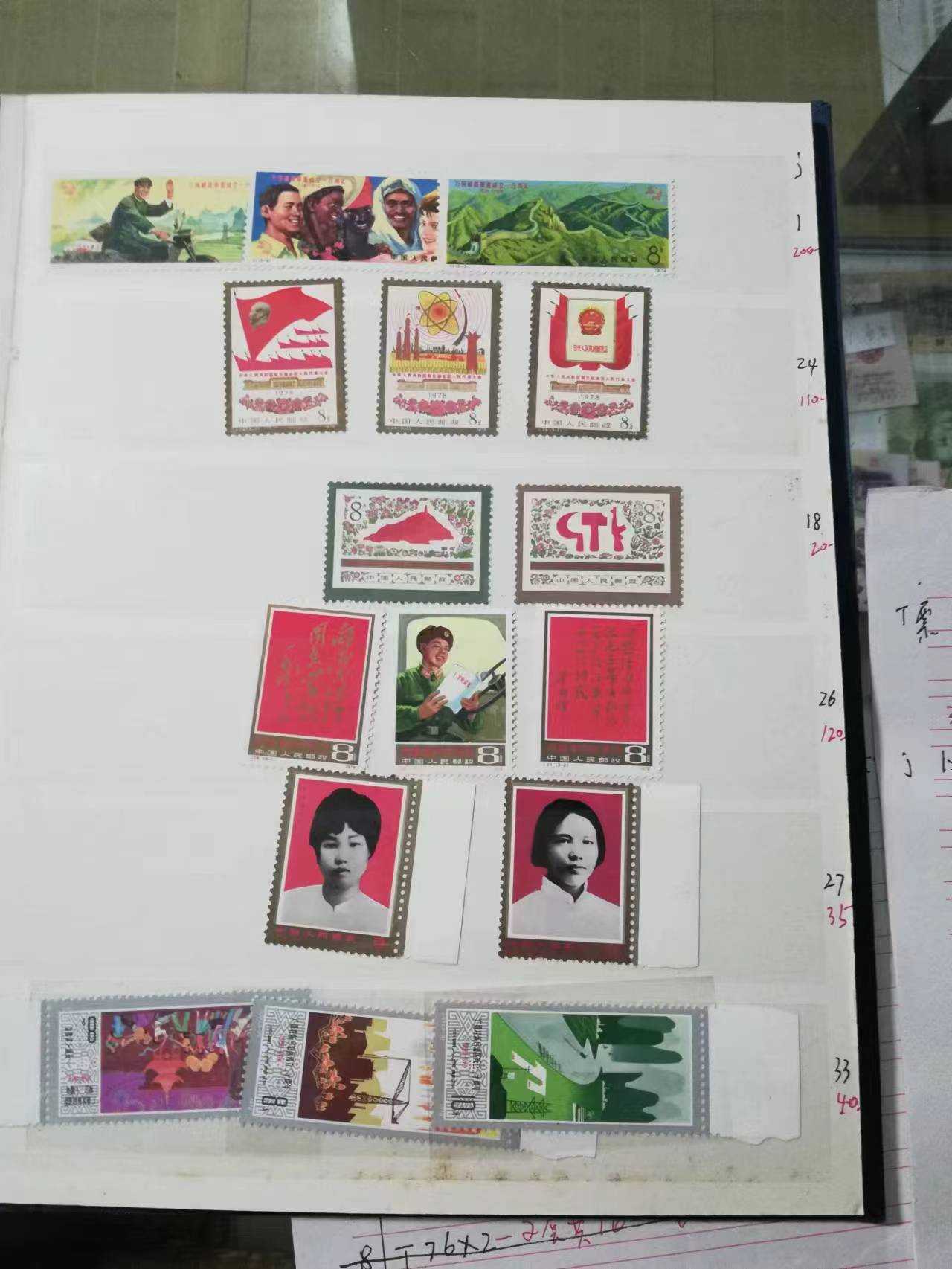 dvubb 图片点击可在新窗口打开查看