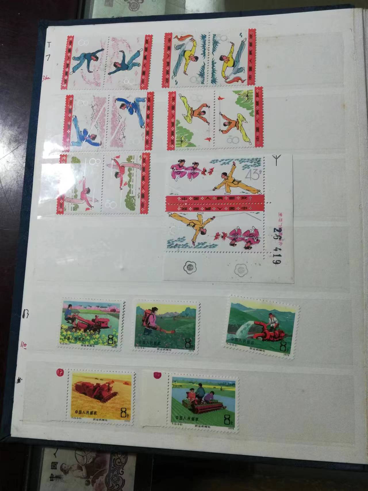 dvubb 图片点击可在新窗口打开查看