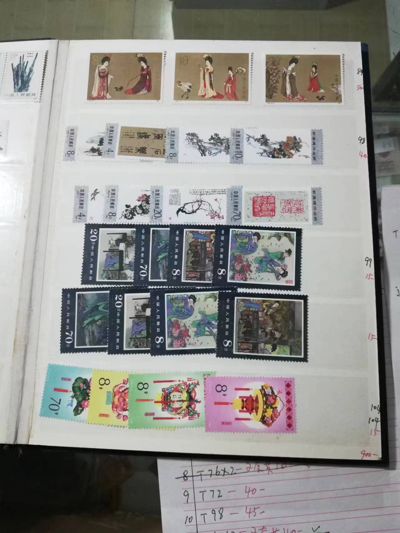 dvubb 图片点击可在新窗口打开查看