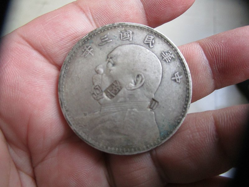 dvubb 图片点击可在新窗口打开查看