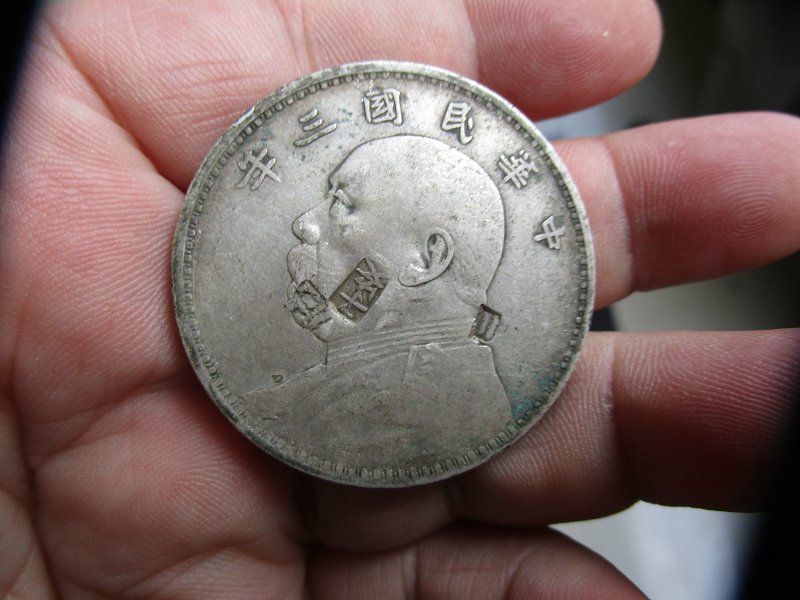 dvubb 图片点击可在新窗口打开查看