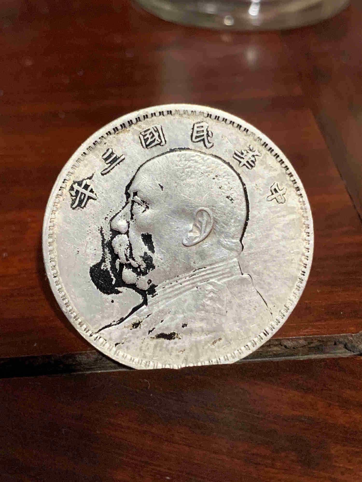 dvubb 图片点击可在新窗口打开查看