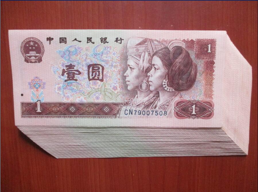ͼƬ´ڴ򿪲鿴