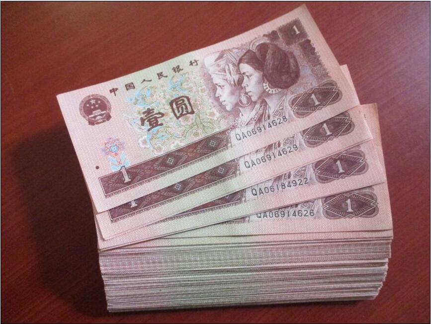 ͼƬ´ڴ򿪲鿴