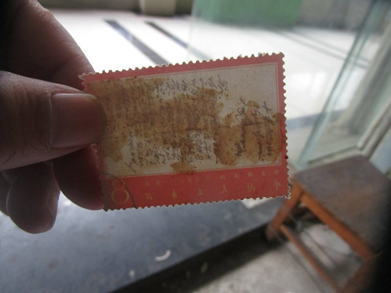 dvubb 图片点击可在新窗口打开查看