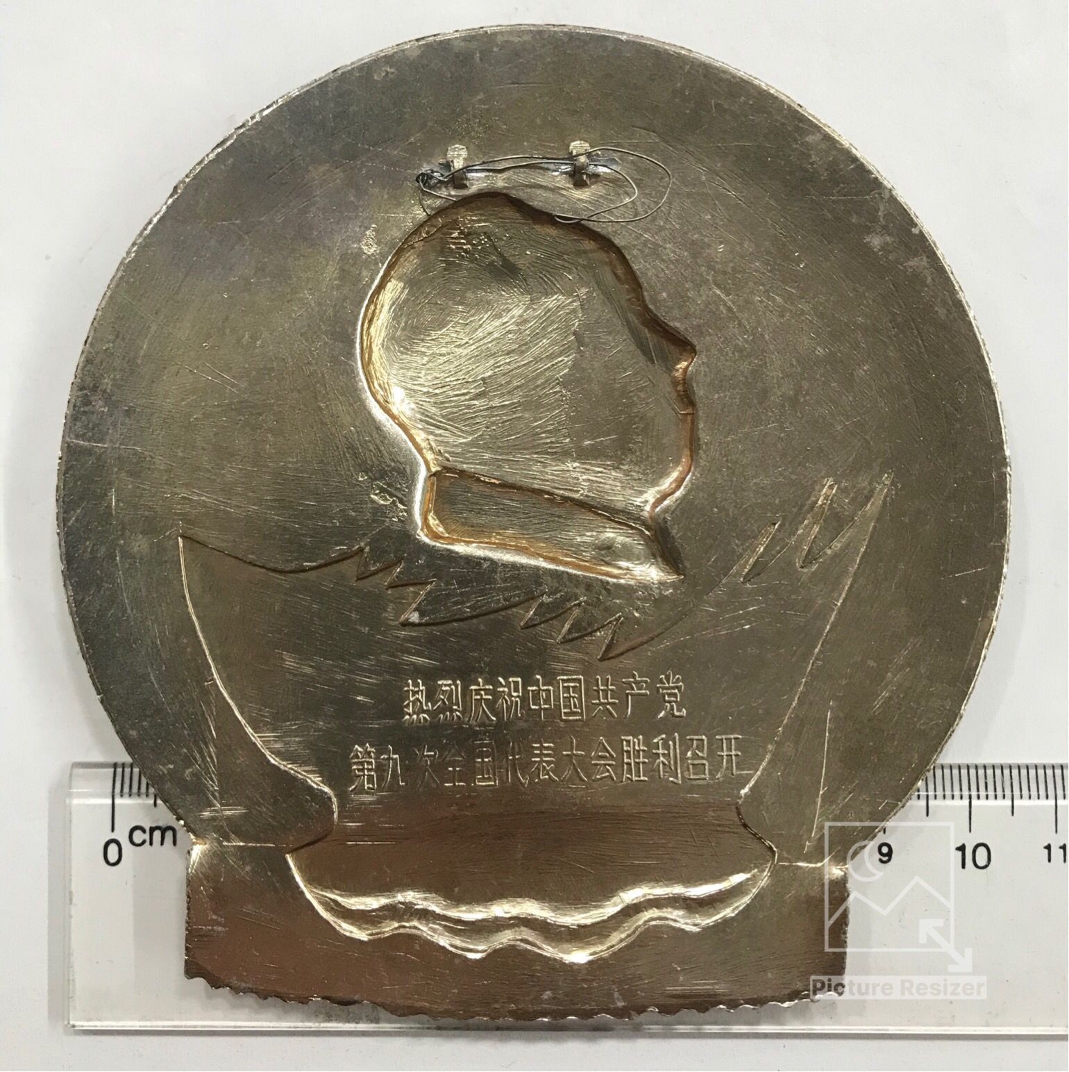 dvubb 图片点击可在新窗口打开查看