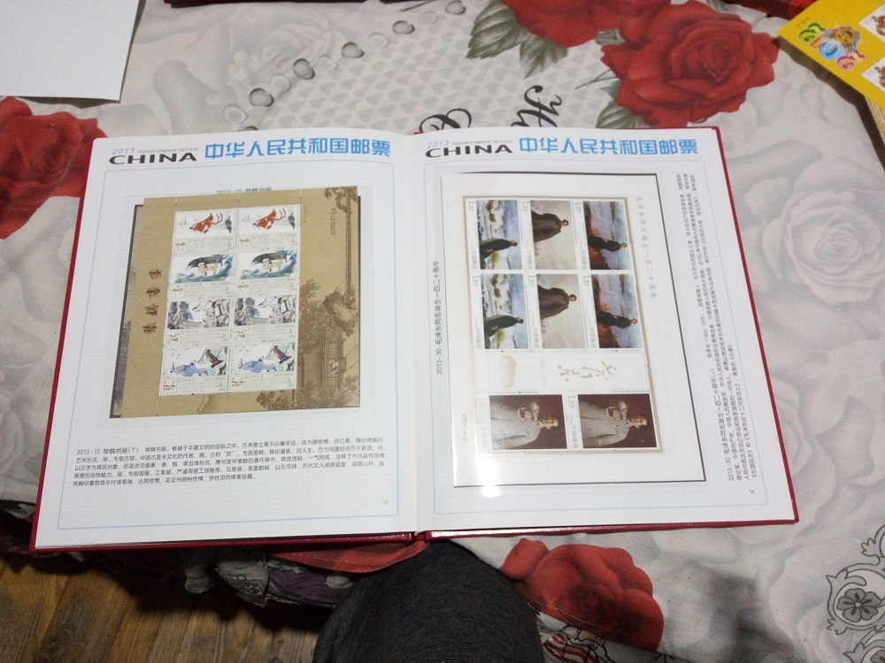 dvubb 图片点击可在新窗口打开查看