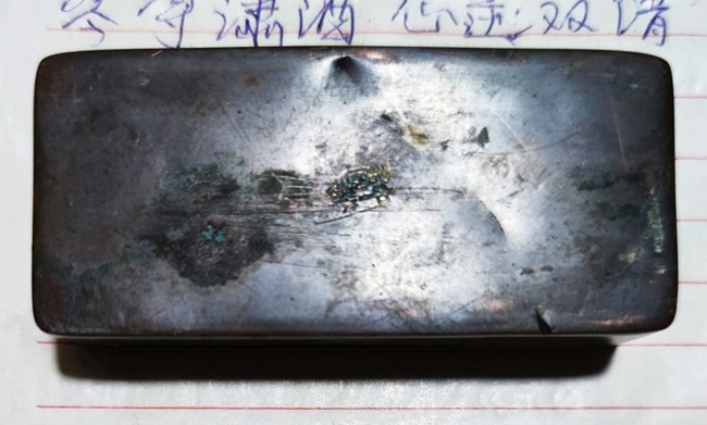 dvubb 图片点击可在新窗口打开查看