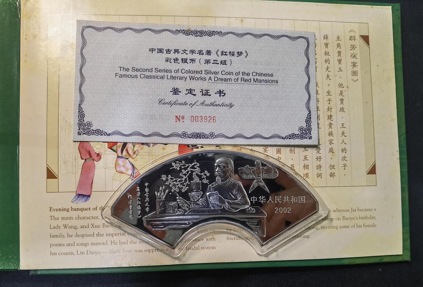 dvubb 图片点击可在新窗口打开查看