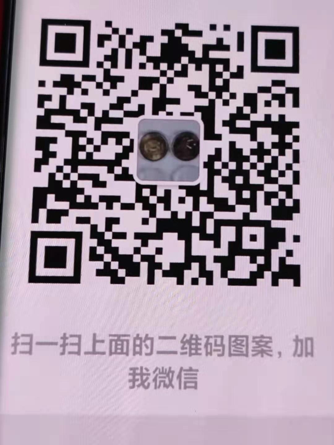 dvubb 图片点击可在新窗口打开查看