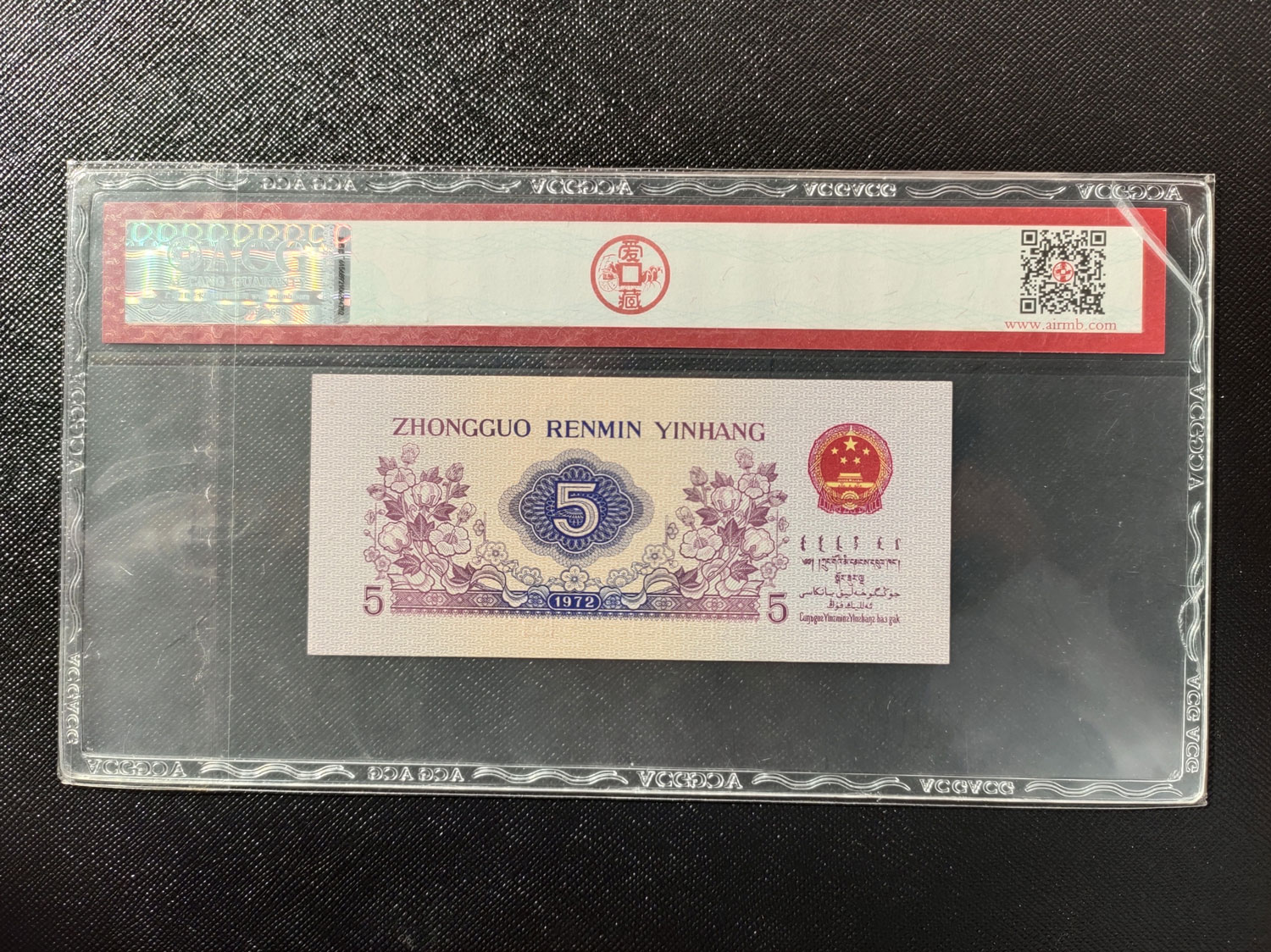 dvubb 图片点击可在新窗口打开查看