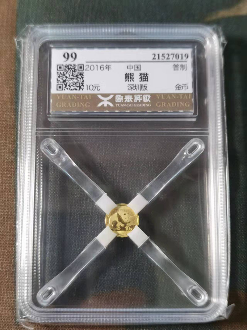 ͼƬ´ڴ򿪲鿴
