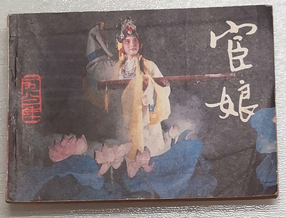 dvubb 图片点击可在新窗口打开查看