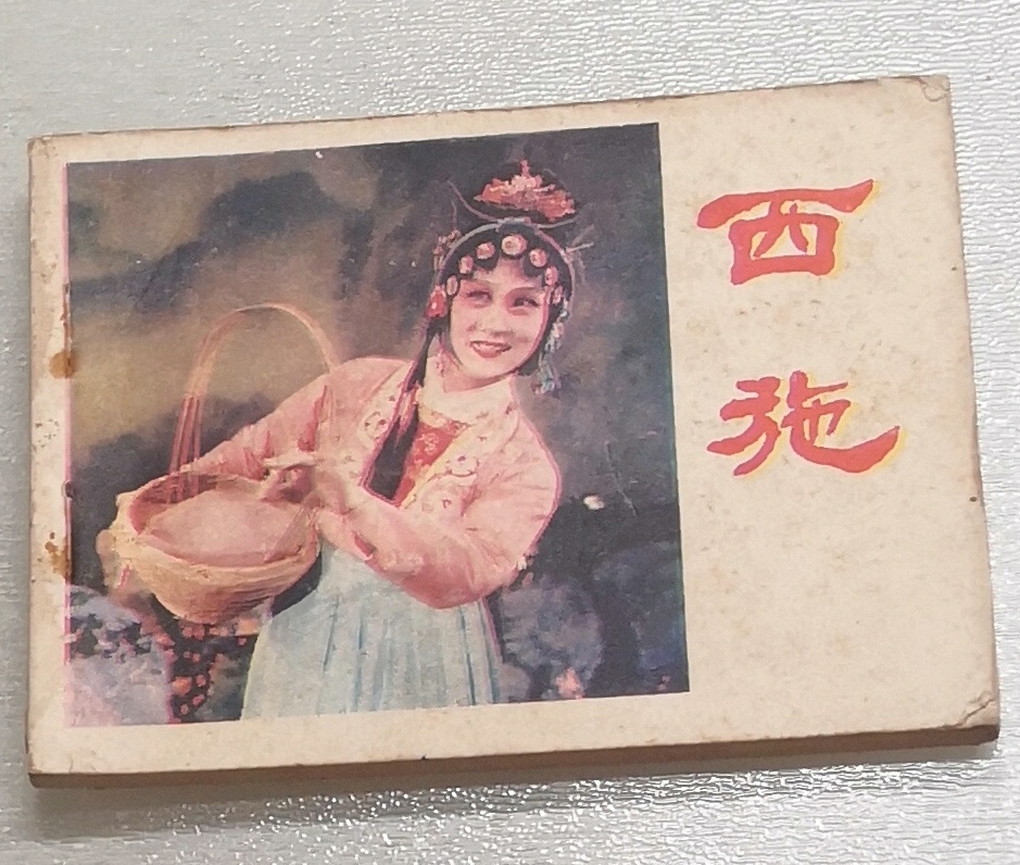 dvubb 图片点击可在新窗口打开查看
