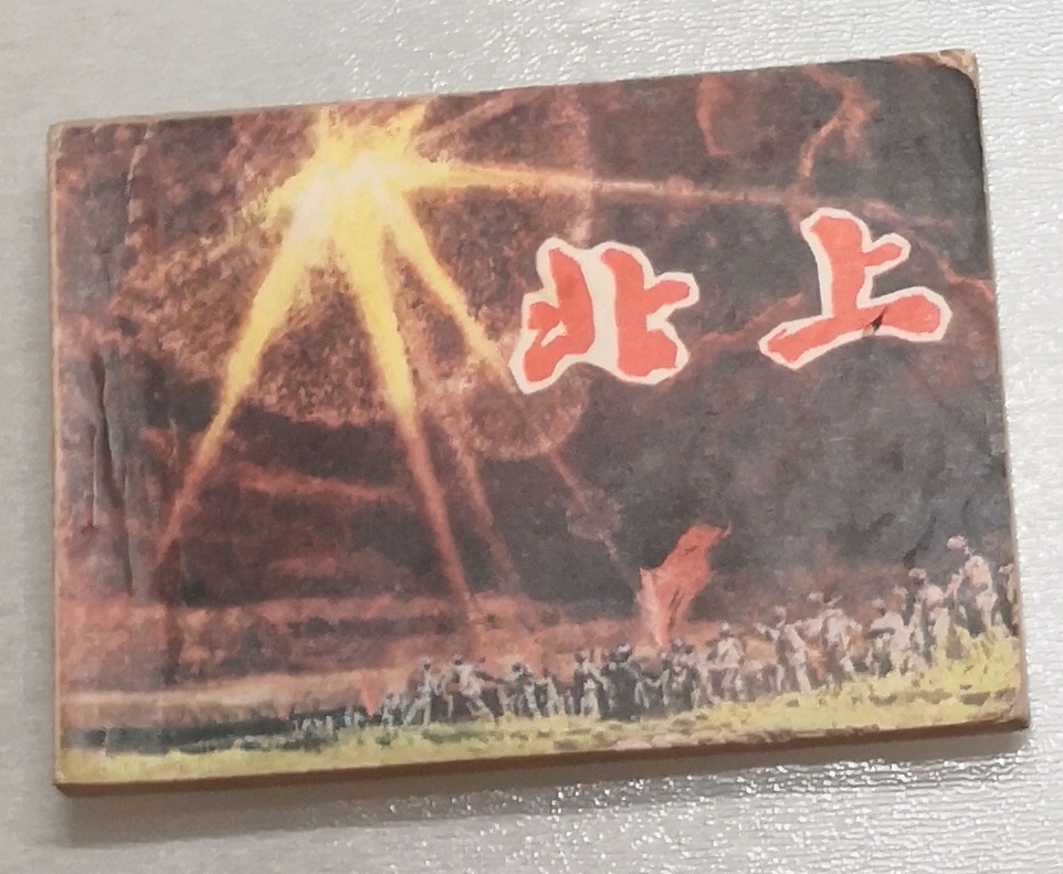 dvubb 图片点击可在新窗口打开查看