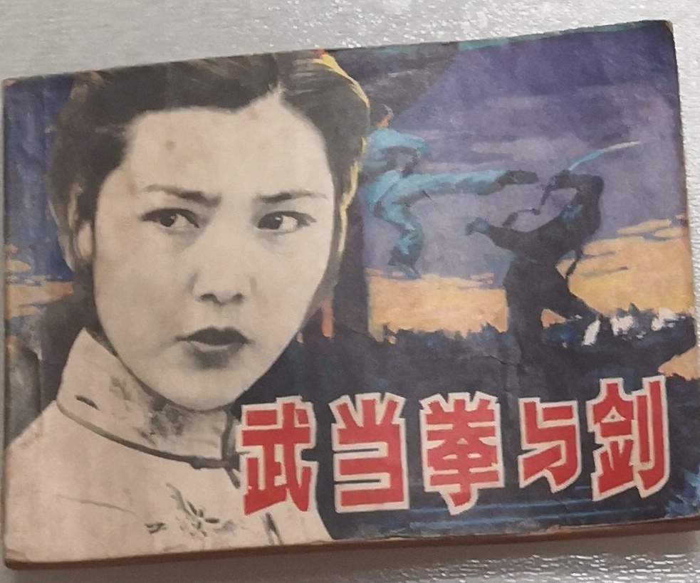 dvubb 图片点击可在新窗口打开查看