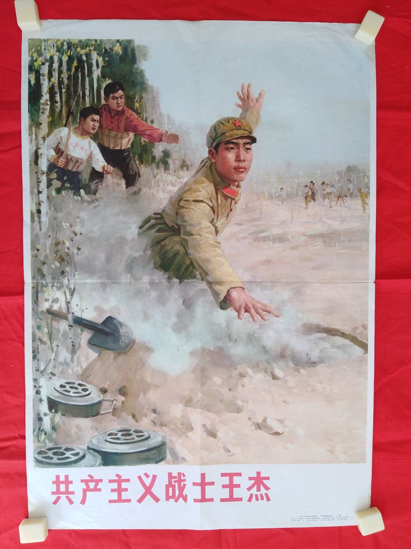 dvubb 图片点击可在新窗口打开查看