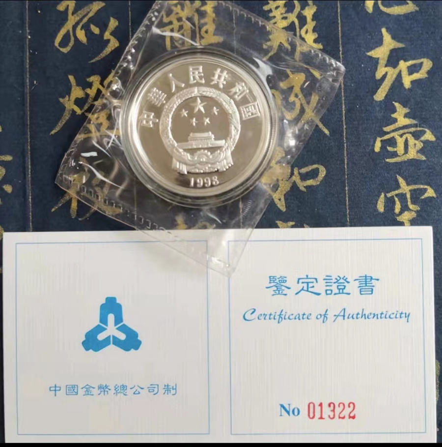ͼƬ´ڴ򿪲鿴