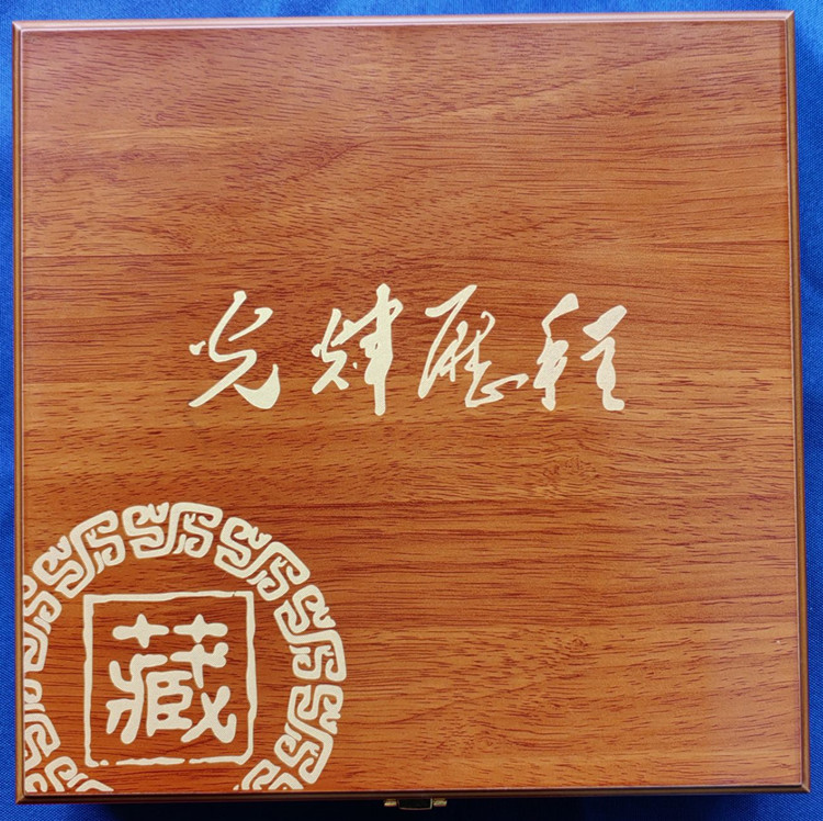 dvubb 图片点击可在新窗口打开查看
