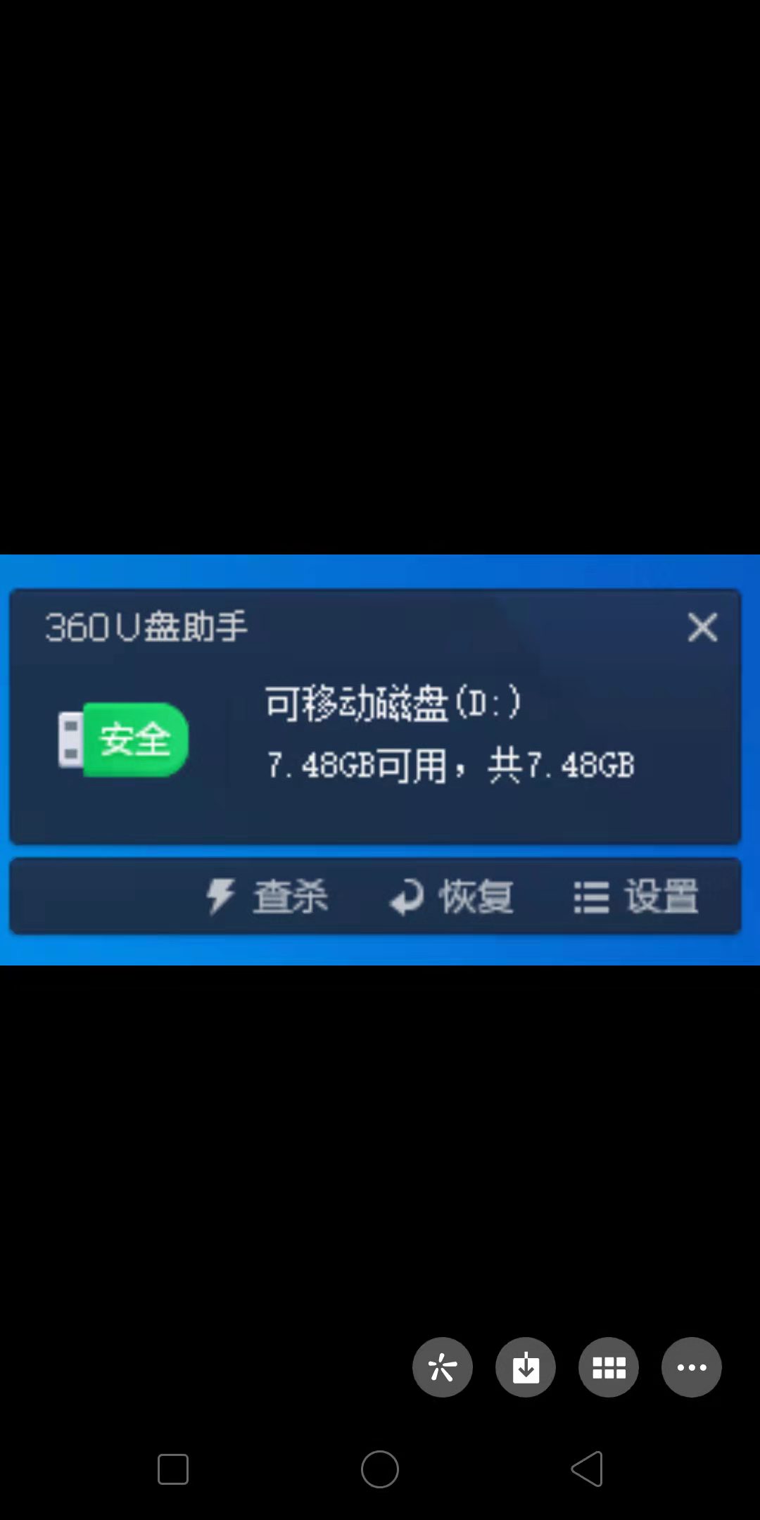 dvubb 图片点击可在新窗口打开查看