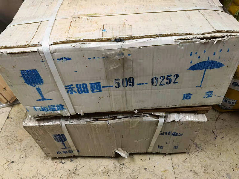 dvubb 图片点击可在新窗口打开查看