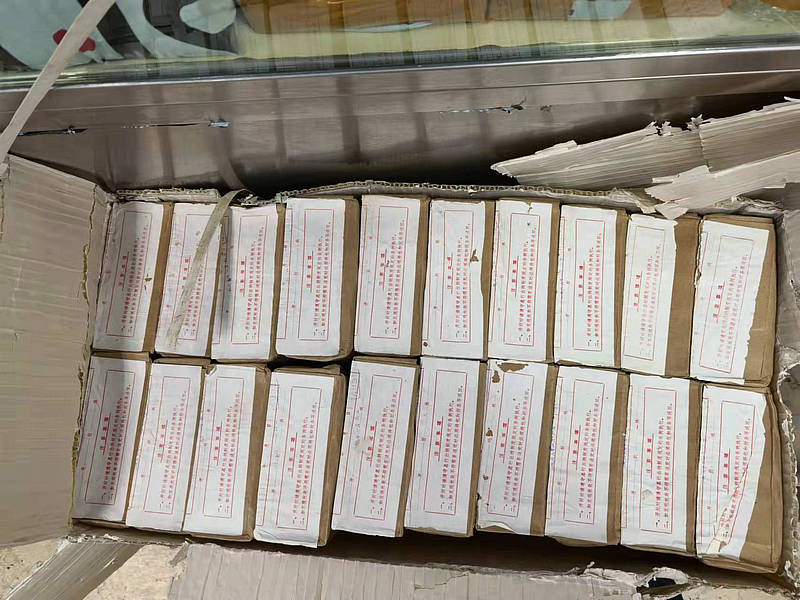 dvubb 图片点击可在新窗口打开查看