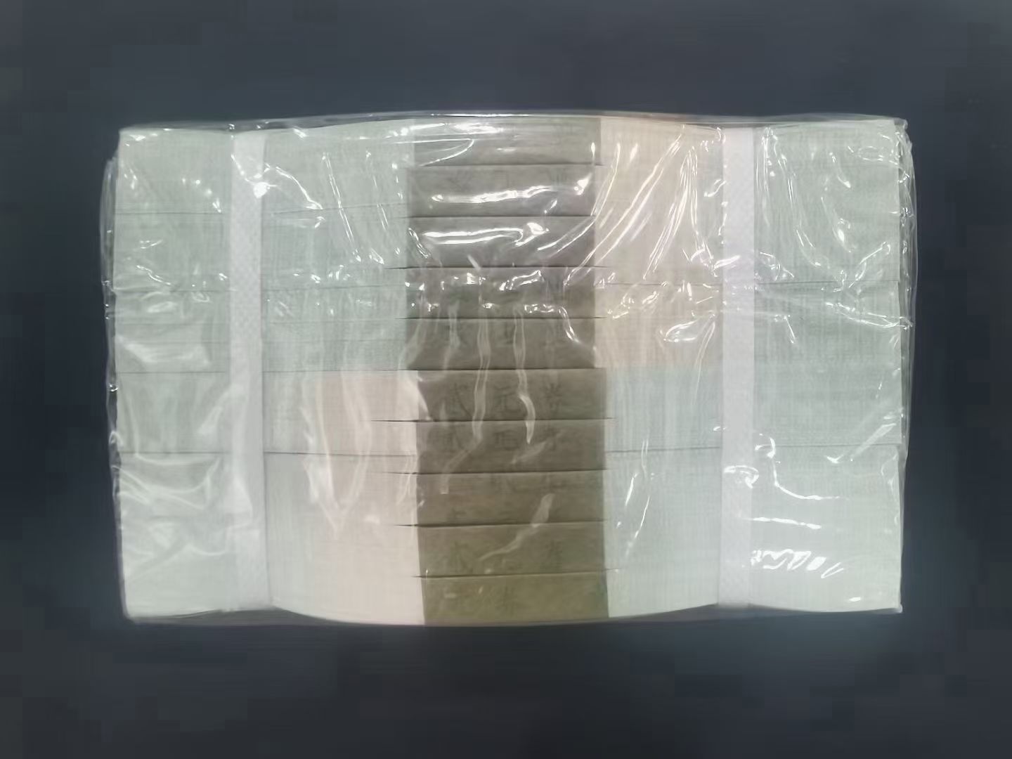 dvubb 图片点击可在新窗口打开查看