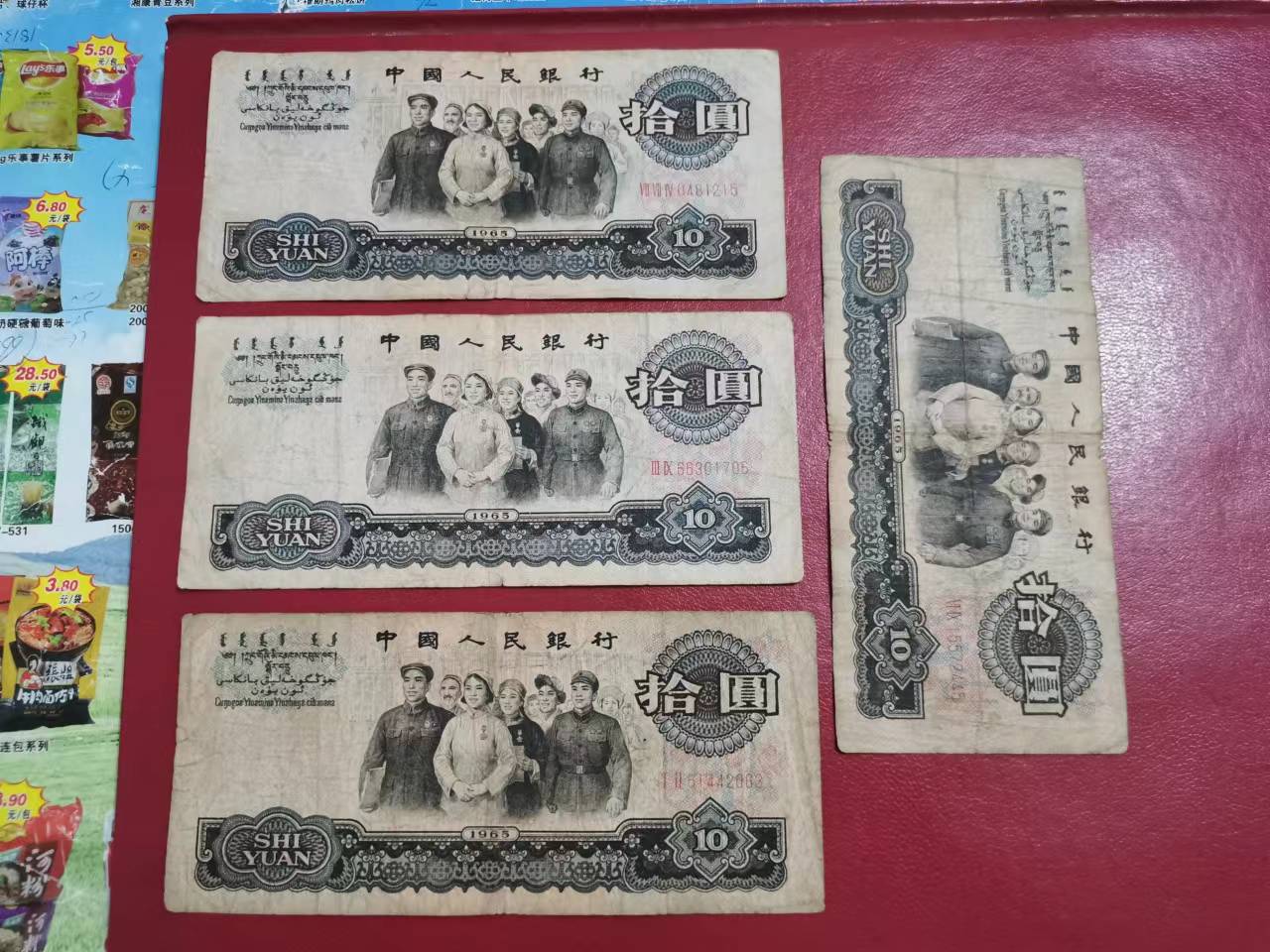 dvubb 图片点击可在新窗口打开查看