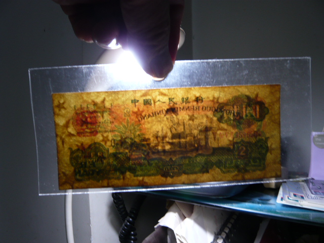 dvubb 图片点击可在新窗口打开查看