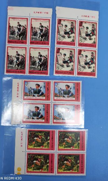 dvubb 图片点击可在新窗口打开查看