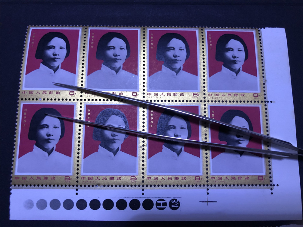 dvubb 图片点击可在新窗口打开查看