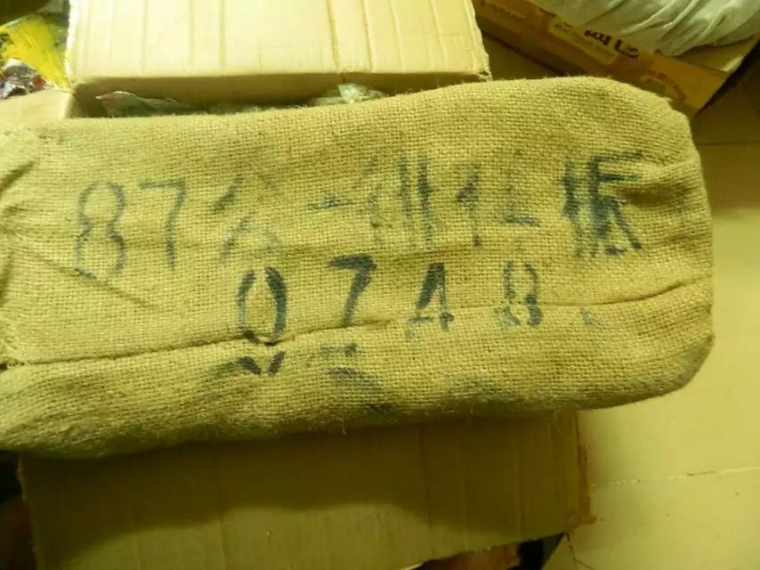 dvubb 图片点击可在新窗口打开查看